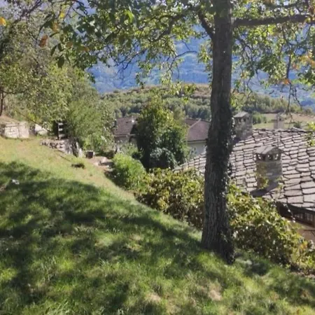 ヴィラ La Maison De Carmen *